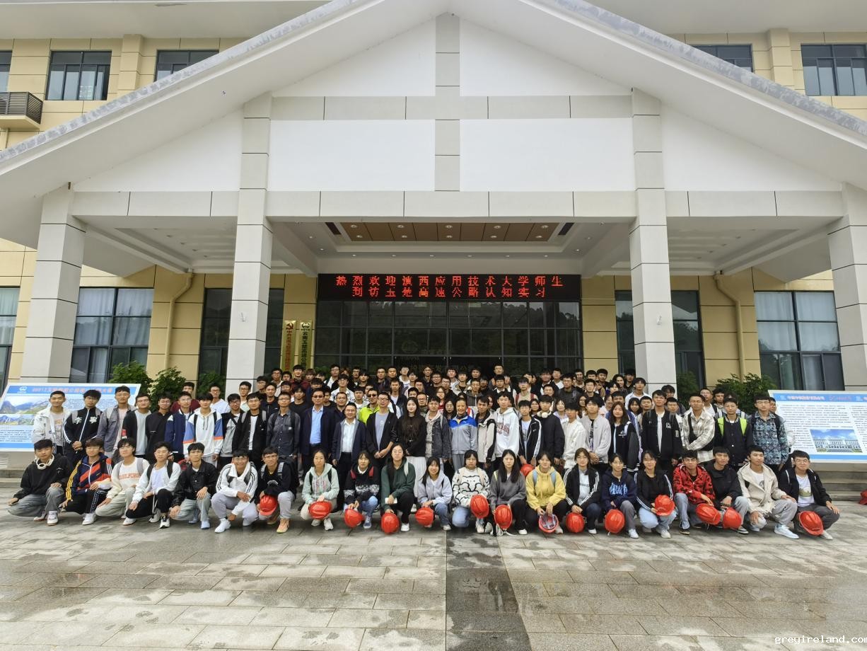 校企产教深度融合，助力新生专业认知——建筑工程学院土木系2023级新生专业认知实习顺利完成