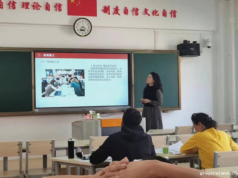 建筑工程学院“课程思政”教学竞赛圆满落幕