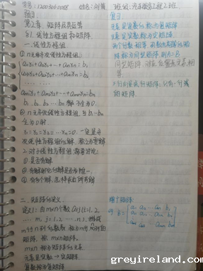 86e1995a6bea48a19f1887acb936f0ac.png