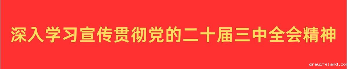 f6d42645b58c4b08a3c562f8c348e6f3.jpg
