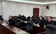 财务处参加省教育厅公务差旅一体化管理实施第二批次业务培训