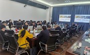 竞技宝app下载安装苹果召开2024年“内部控制建设”工作领导小组会