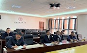 省教育厅召开教育专项资金预算执行暨教育行业固定资产投资调度会