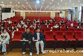 健康科技学院团委召开2024年度组织生活会暨团员教育评议工作培训会