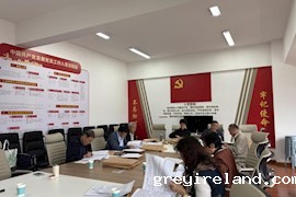健康科技学院开展2025-2026学年第一学期期初教学检查