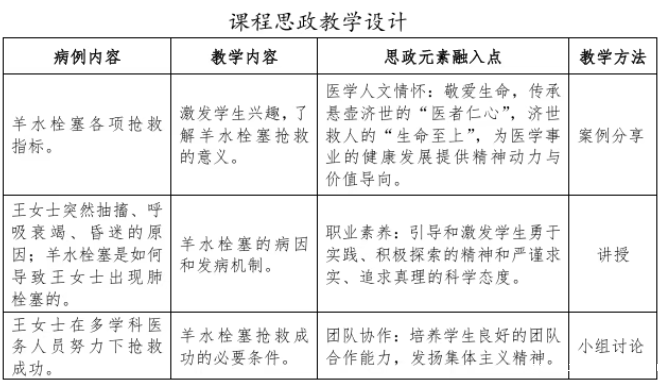 997d284bb5f142e5ade7a1f050beb78c.png