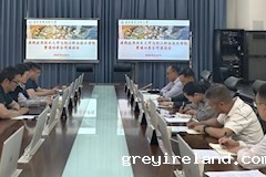 滇西大与怒江职业技术学院共商贯通培养合作 推动职业教育协同发展
