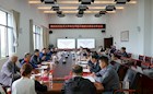 银龄助力丨滇西大珠宝学院与 “中国仪器仪表行业协会实验室建设与安全分会”签署合作协议