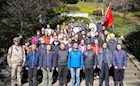 珠宝学院组织银龄教师赴杨善洲干部学院开展研修调研活动